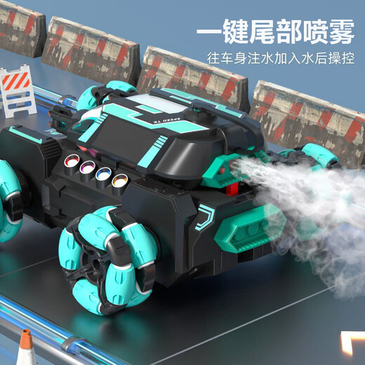 柏思乐儿童玩具遥控汽车6-10-12岁遥控坦克车可发弹玩具男孩生日礼物 【手柄+手表双控】绿色水弹坦克 1组锂电池-8万水弹