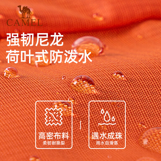 Camel (Camel) Bolsa de altura de montaña Mochila profesional al aire libre Hombres y mujeres Mochila deportiva Bolsa de viaje de gran capacidad 艺类的明