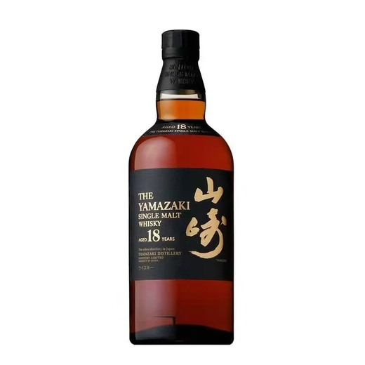 三得利山崎18年威士忌 700ML 日本原装进口单一麦芽威士忌洋酒（带盒） 山崎18年700ML--带盒海外版