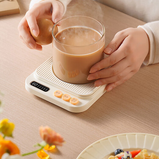 Bear Heating Coaster, Hot Milk Magic Device, Constant Temperature Insulation, Five Temperature Adjustments, 12H Appointment, Office Goods, Electric Heating Healthy Hot Milk Warmer, Versatile No-Choice Cup P40F8, One-touch Quick Heat No-Choice Cup + Gift Box Can Hold 0.3L -0.6L Cups