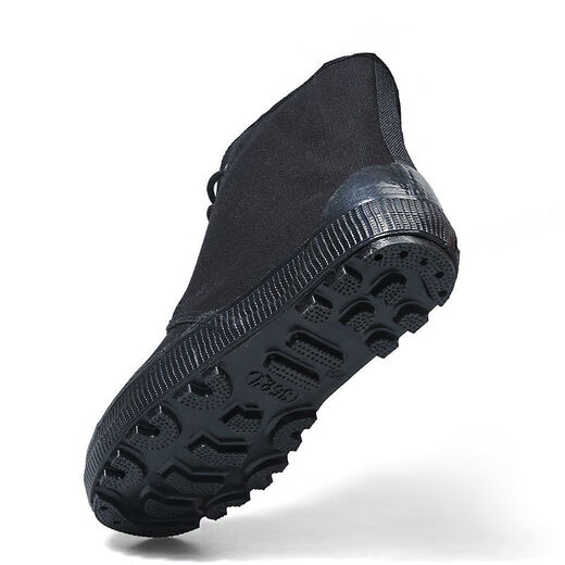 Suyoumi 3527 Jiefang-Schuhe Männer und Frauen Gummi-Sohle-Gummi-Schuhe Arbeitsarbeit kleidung-resistente Arbeitsschuhe Ackerland Arbeitsschutz Arbeitsschuhe Tarnentraining 985 (Arbeit) 40 Fuß Länge 250 250