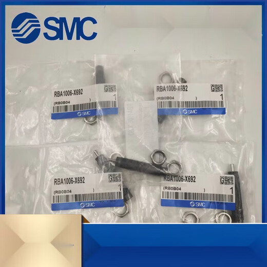 SMC缓冲器RBA2015-X821*RBA1006-X692 /1411*0805/2725/06-X1469 RBA1411-X692
