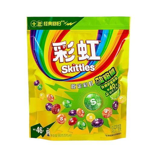 Rainbow Rainbow Sugar Rainbow Sugar Powder Sugar and Sour Sour Sour Sour Punishes Sugar and Spoof Sugar and Sour Sour Sour Sour Sour Sour Sour Sour Sour Sour Sour Sour Sour Sour Sour Sour Sour Sour Sour Sour Sour Sour Sour Sour Sour Sour Sour Sour Sour Sour Sour Sour Sour Sour Sour 690g (15g*46)