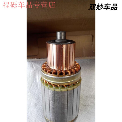 减速起动机马达柴油机拖拉机三轮车电启动QDJ1315A.C-3Q5-QDJ158D 1315C.12V.12齿 华建低配款