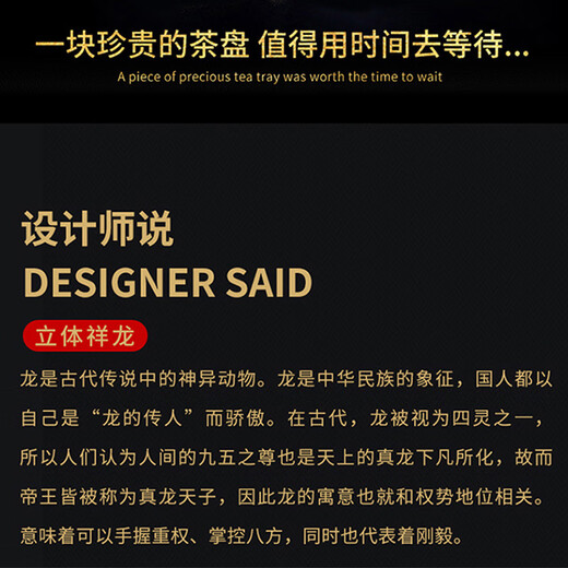 Xiangye Tea Set, Zisha Kung Fu Tea Set, Tea Maker, Household Complete Set of Tea Ceremony, Tea Art, Teapot, Tea Cup, Cover, Bowl, Male Cup, Black Yao Longteng Sihai Tea Tray + Zisha Tea Set