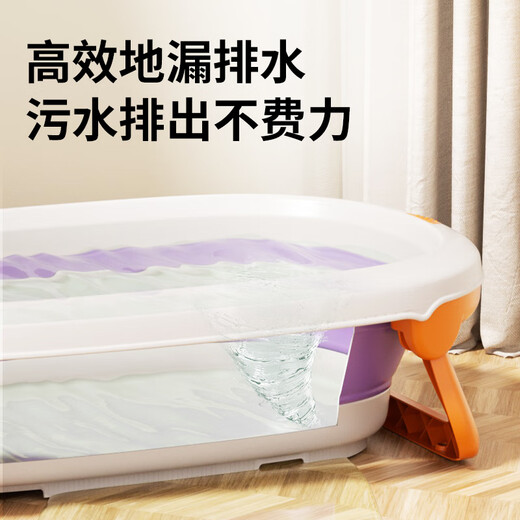 日康（rikang）浴盆 婴儿洗澡盆宝宝折叠沐浴盆  阳光橙X1029-3