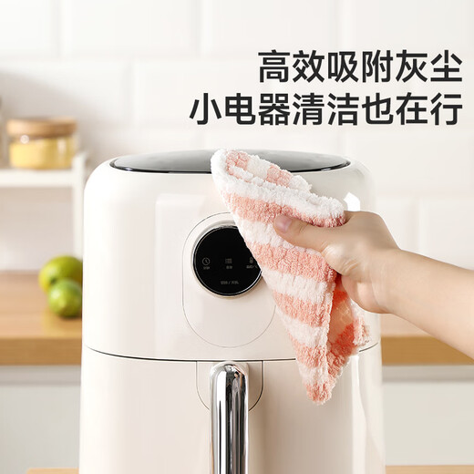 Meliya coral velvet rags 25*25cm 8 pieces kitchen dishwashing cleaning table wiping absorbent water decontamination not easy to leave marks and lint