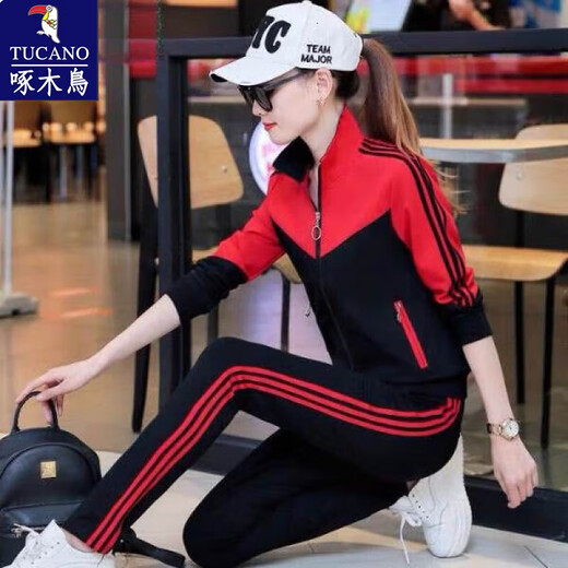 
Woodpecker sportswear suit men and women 2025 spring, autumn and winter new Korean version large-size student class uniform cotton casual running two-piece set yellow 9928 two-piece set long sleeve S