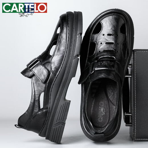 卡帝乐鳄鱼（CARTELO）洞洞鞋男士皮鞋夏季透气软牛皮凉鞋商务休闲镂空皮鞋男9920黑色41