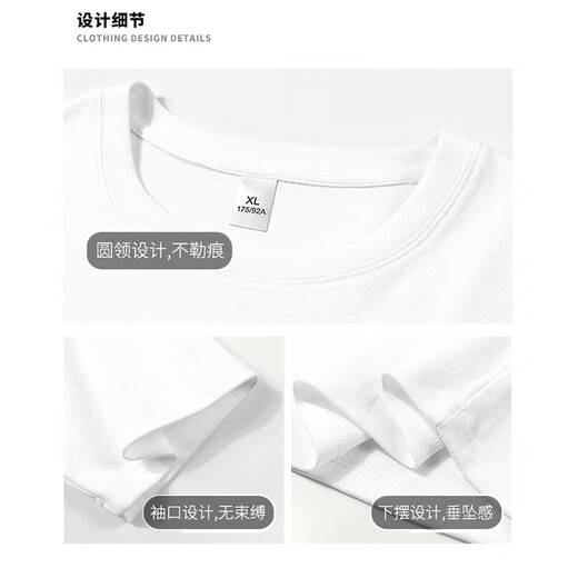 LEFT SPORTS heavy short-sleeved T-shirt for men 2025 summer new sports loose short-sleeved suit for men fashionable and versatile and simple black XL (recommended weight 155-175 Jin [Jin equals 0.5 kg])