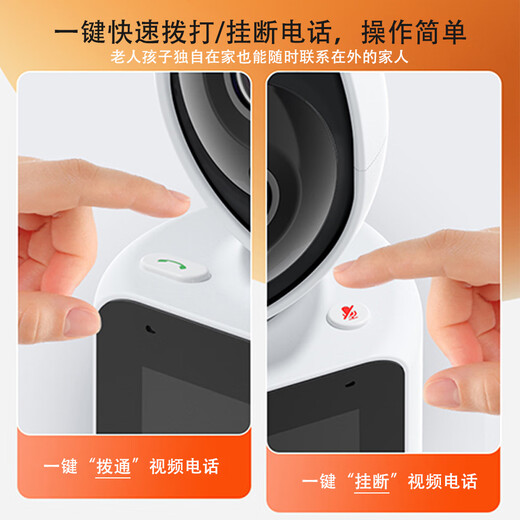 Xiaomi Zhilian Eco-chain same brand monitoring home video dialogue monitoring smart one-click phone remote WiFi indoor high-definition camera WIFI two-way video call + 128G memory card