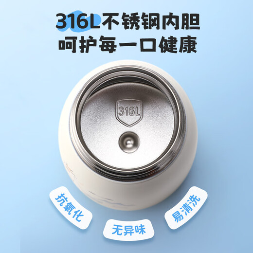 FGA Fuguang children's thermos cup for boys and girls kindergarten students straw water cup gift cup 350ml pink