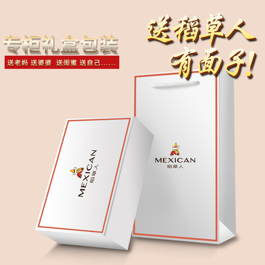稻草人皮带女针扣简约百搭细韩版黑色装饰女士腰带百搭裤带送女友本命年 674红色花纹款
