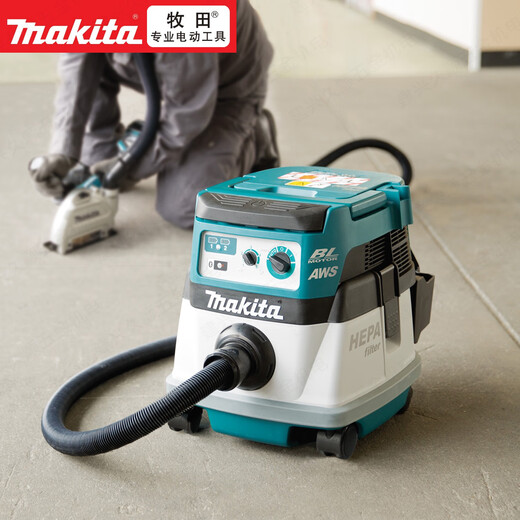 牧田（MAKITA）牧田DVC867LZX4锂电池充电式吸尘器工业级无刷干湿两用吸尘机过滤 DVC867LZX4裸机不含电池与充电