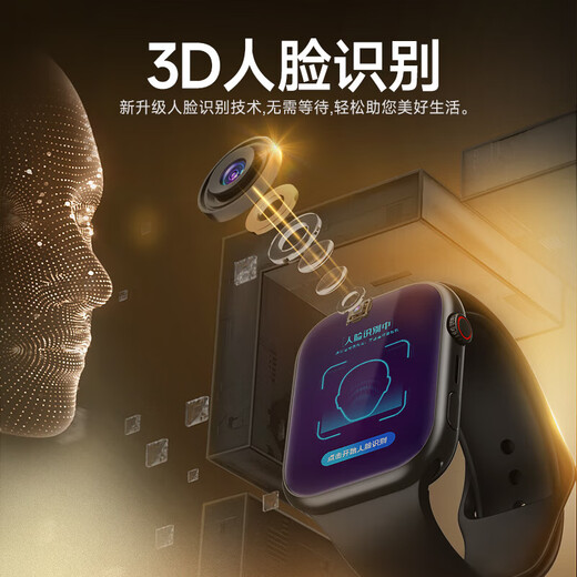 Huaqiangbei Smart Watch S10 Ultra3 Mobilfunk Top-End-Version S9 Ultra2-Karten-fähiges Telefon 5G Full Network Access Adult Children Schüler Junior High School Schüler Jugend Sport S10 Black + jeder Download + Wechat QQ Douyin + Video Download a