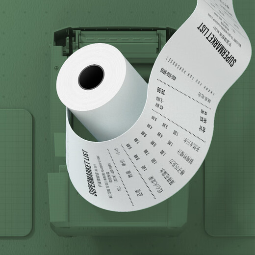 Caisse-caisse thermique, Meituan Ele.me Catering Takeaway Order Machine Printing Paper, Hotel Supermark Crop de registre [11762] 57 * 50 types (mixtes) (32 rouleaux / boîte)