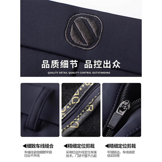 新百伦高端休闲裤男夏季薄款直筒修身高弹力长裤中年简约百搭男士裤子 1517灰色 33