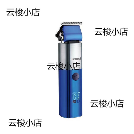 
Kemei new Kemei KM-3291 full-body washing hair clipper electric hair clipper household razor oil head electric push clipper KM-3291