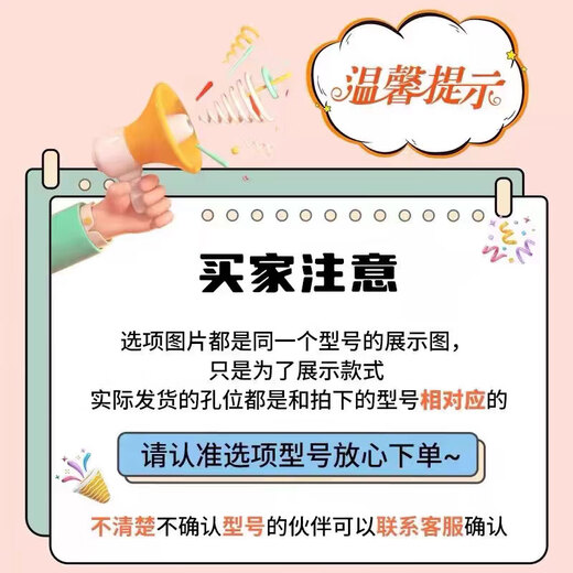 Meixiyi ist geeignet für Meizu Lucky08 Mobiltelefon Hülle M431Q Cartoon Full-Edge-einfache kreative TPU-Softkleberpaar