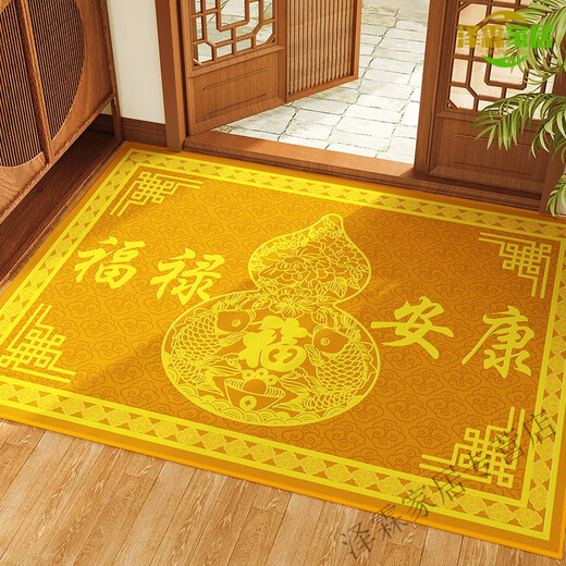 【高端品牌优选】黄色出入平安金色入户门垫家用开运满铺耐脏 金 百福具臻-棕色-12164 140*200cm【点塑防滑底】