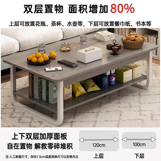 An Luosen coffee table living room 2025 new home simple modern small apartment simple small table rental house sofa tea table thick steel frame black + white circle 80cm