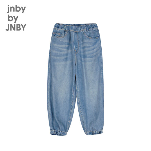 
jnby by JNBY new style Jiangnan cloth children's clothing loose denim tapered pants 24 autumn boys and girls 1O7E11730 993/denim deep orchid 150cm