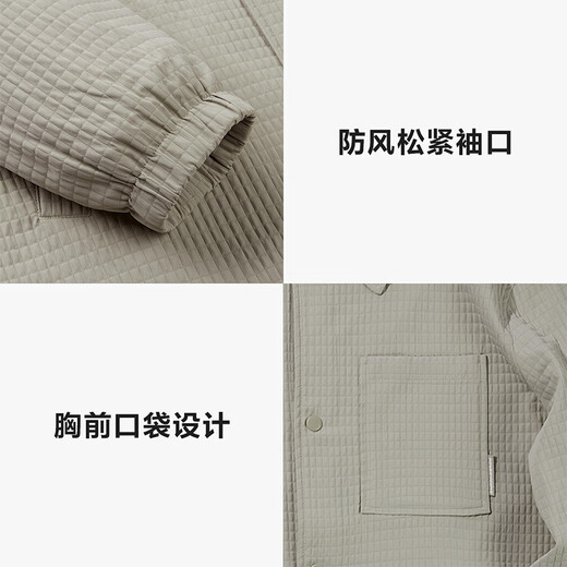 Heilan House (HLA) jacket men's lapel plaid jacket men's spring and autumn black 02 L 175/92A recommended 69-75kg