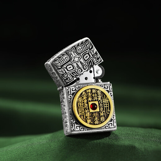 ZIPPO【吉祥纳福】之宝煤油打火机古银贴章做旧山鬼花钱礼品送男友 古银贴章山鬼花钱(DY9902TZ) 均码