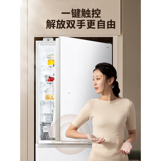 TOSHIBA 495 multi-door air-cooled automatic ice-making energy-saving variable frequency large-capacity small-family refrigerator GR-RM495WE-PG1B5