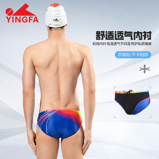 YINGFA Bañador de Carreras Bañador Triangular Competitivo para Hombres Adulto Nuevo Entrenamiento Profesional Equipo de natación para niños Bañador de Colores a Juego Carreras Profesionales XL Cintura 80-85 cm