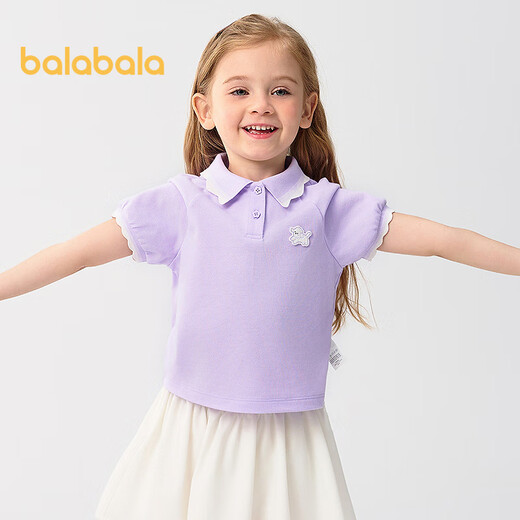 Balabala children's clothing girls short-sleeved T-shirt children's baby tops 2025 summer sweet POLO shirt trendy 208225117013