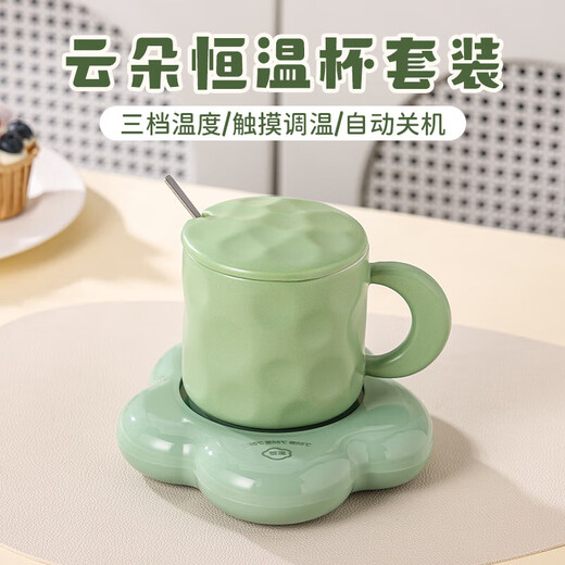 心意满满毕业礼物送老师同学暖暖杯保温恒温杯礼盒伴手礼生日礼品员工奖品