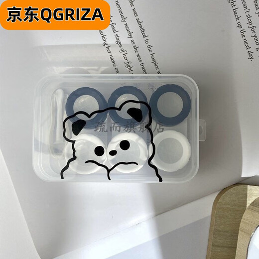 ins可爱卡通简约双联伴侣盒影形护理收纳多副美瞳盒子as509熊单副 as719两幅装-[墨绿色]