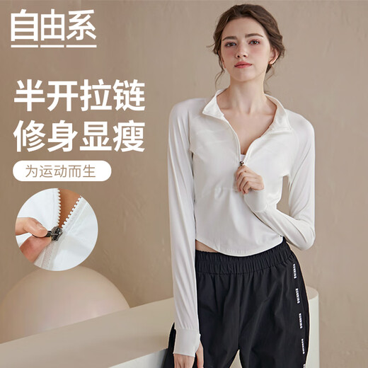 Freestyle half-zip sports tops for women, slimming, short, Pilates yoga wear, outdoor running fitness long-sleeved autumn and winter