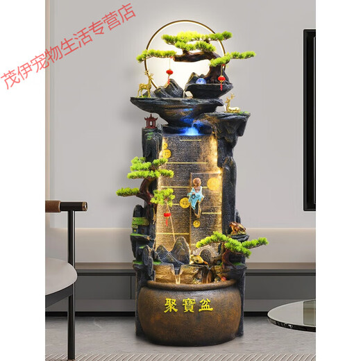 假山流水生财摆件公司办公室高山循环水景观鱼缸装饰 9928-小号高111cm