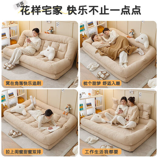 Lazy sofa can lie down and sleep single chair bedroom balcony folding small sofa bed 7374 people collection Single pillow 1 [180*130 super large] + thickened seat cushion