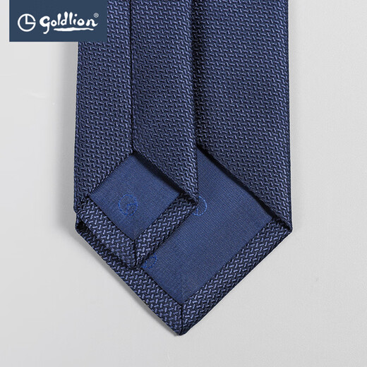 Goldlion 2025 Men's new exquisite and versatile business casual color woven high light luxury high-end formal wear tie gift box Royal blue-85K7