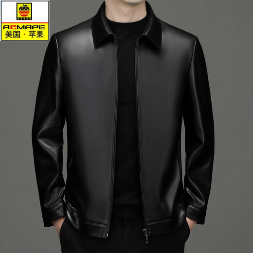 AEMAPE American Apple Haining leather jacket for middle-aged dad with lapel leather jacket Haining first layer leather jacket for men business brown XL 180