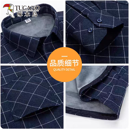 Pic plus toison épaissis de chemise à manches longues chaude épaissie pour hommes et hiver de la brasserie à carreaux chauds pour hommes et personnes âgées pour hommes vêtements pour hommes 1xm21 / bn08-9906 [ajoutant plus de la toison épaissie] l