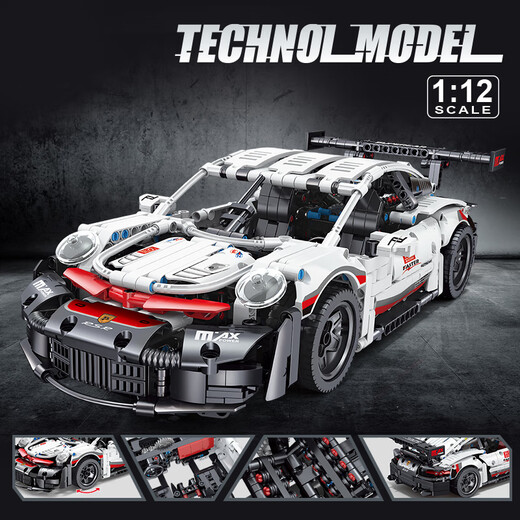 Gaozhile kompatible LEGO Schwierige Baugruppe Bausteine Kinderspielzeug für Jungen und Mädchen Geburtstagsgeschenk Rennsportmodel Porsche 6-12 Jahre alt
