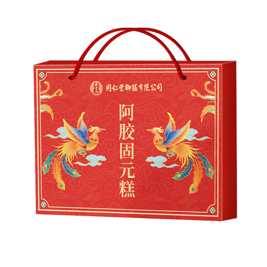 Shuiyue Qinhuai Tongrentang Temporada Imperial Donkey-Skin-Skin Donkey-Skin Donkey-Skin-Skin-Skin-Skin's Tonic Regalo Box Pack