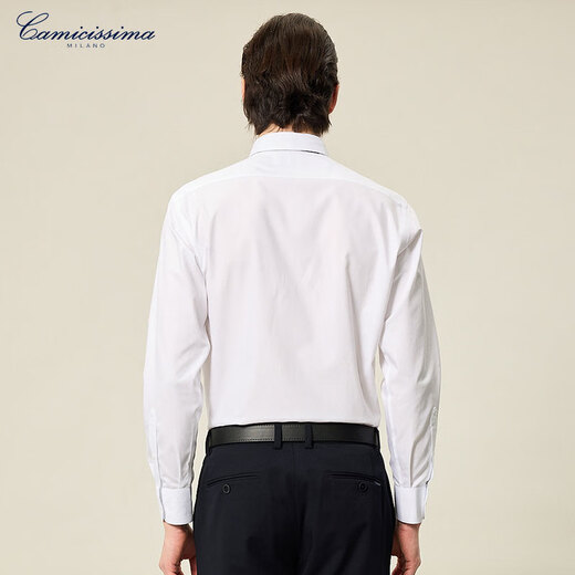 恺米切（CAMICISSIMA）25SS春夏免烫长袖衬衫 商务休闲修身白衬衫男 白色 43