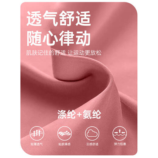 Chicnear large size yoga clothing jacket women's tops sports fitness clothing fat sister fat mm Pilates quick-drying clothing phantom black 3XL recommended 156-170Jin Jin equals 0.5 kg