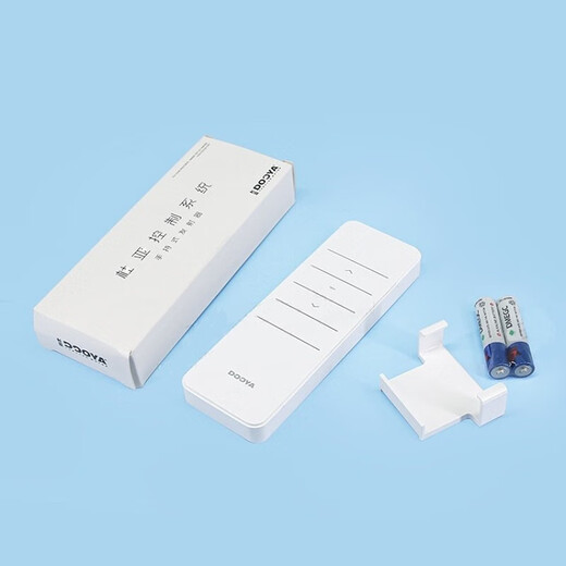 122/826 Electric Curtain Remote Control 270027602702250251 Duya DC1276B Battery (with Charging Cable)
