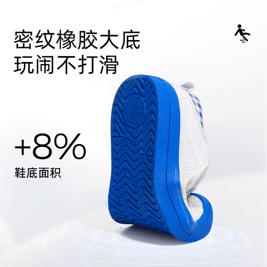 Tyrannis 311 early autumn boys' shoes kindergarten indoor shoes breathable canvas shoes non-slip comfortable sneakers white blue 23 size