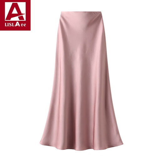 Heragaia Jupe satinée en satin acétate drapée pour les femmes 2024 Automne Nouvelle jupe à queue de poisson moyenne haute jupe à la hanche mince [printemps et été 9902 Longueur de jupe environ 92] M