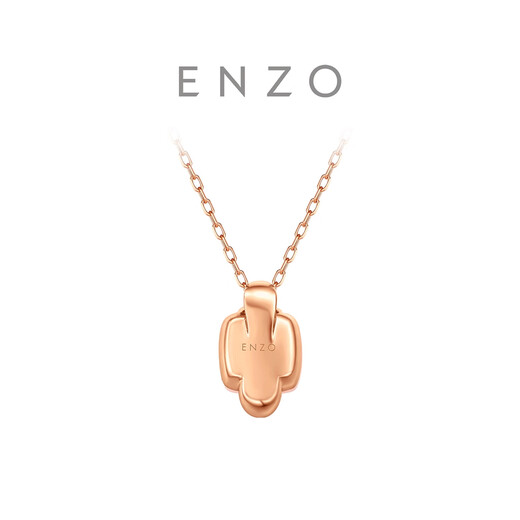 Chow Tai Fook ENZO Peach Blossom Pink Jelly Sugar Cube VAVA 18K Gold Hibiscus Stone Pendant for Women with Silver Chain EZV9026