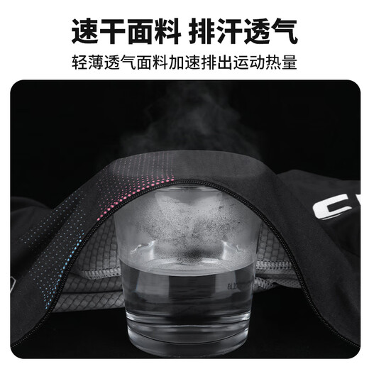 Captain Tas (TOSUOD) Spring and Summer Road Bike Cycling Clothes Long Sleeve Tops Men and Women Quick-drying Mountain Bike Cycling Equipment Clothes