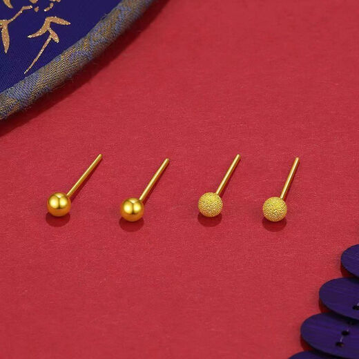 KZD925 silver earrings small gold beads gold-plated glossy round beads 5G earrings curved hook Qixi 925 silver glossy small ear hooks Lao Fengxiang 1.6g collection to get a certificate + receipt + gift box