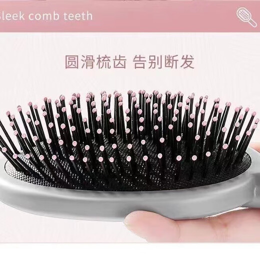 【已售20万】气垫梳子按摩女士专用长发头发卷发神器家用静电蓬松 排骨梳+气垫梳【粉色】